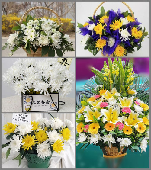 贵州毕节市纳雍县寨乐镇平桥村白事提篮配送